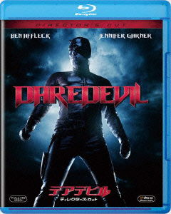 Daredevil Director's Cut - Ben Affleck - Musique - WALT DISNEY STUDIOS JAPAN, INC. - 4988142960924 - 4 septembre 2013