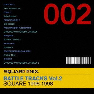 Cover for Game Music · Square Enix Battle Tracks Vol.2 Square 1997-1998 (CD) [Japan Import edition] (2010)