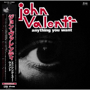 Cover for John Valenti · Anything You Want (LP) [Japan Import edition] (2022)
