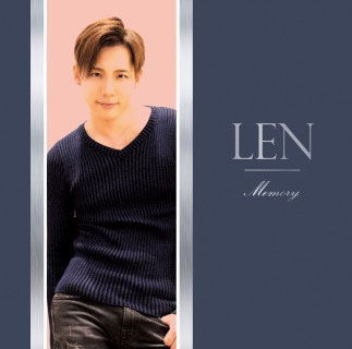 Cover for Len · Memory 1 (CD) [Japan Import edition] (2017)