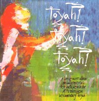 Toyah Toyah Toyah - Toyah - Musik - CHERRY RED - 5013929129924 - 9. januar 2007