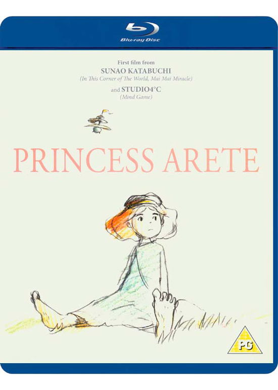 Cover for Princess Artee  Standard BD · Princess Arete (Blu-Ray) (2018)