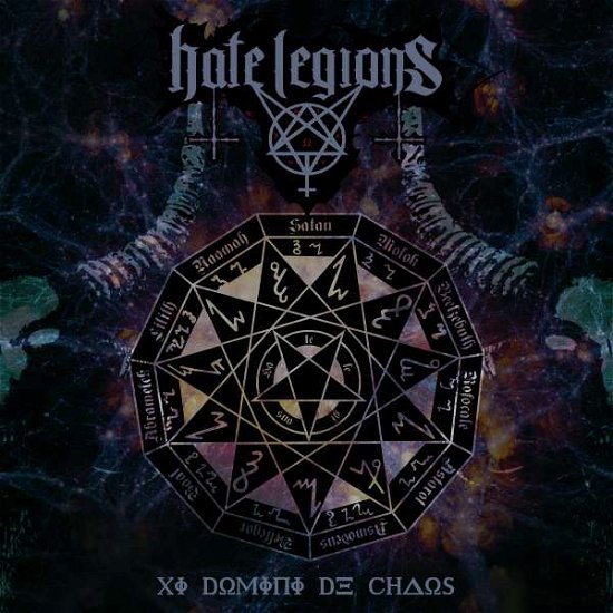 Cover for Hate Legions · Domini De Chaos (CD) (2019)