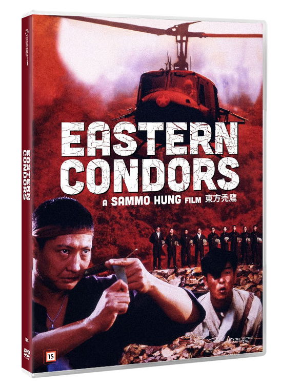 Cover for Eastern Condors (DVD) (2024)