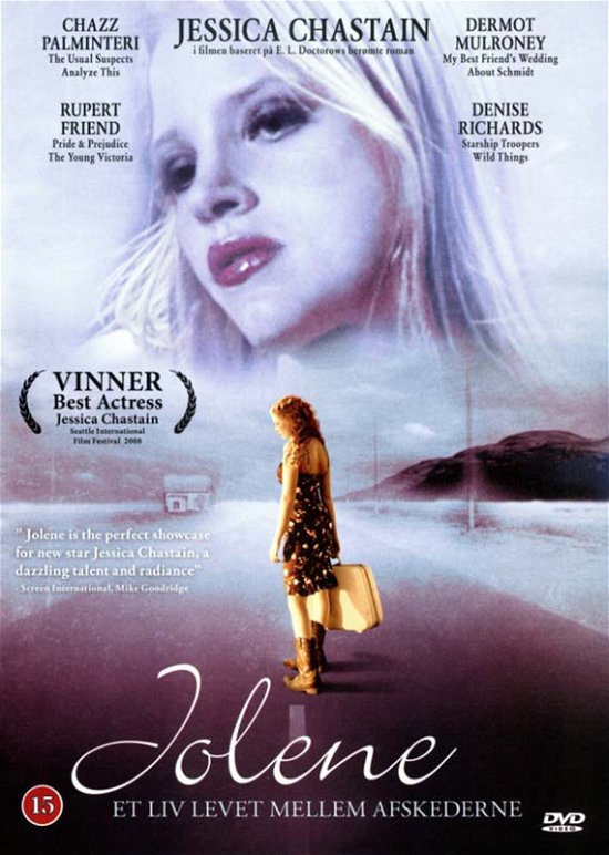 Cover for Jolene (DVD) (2010)