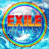Cover for Exile · Fantasy (CD) (2010)