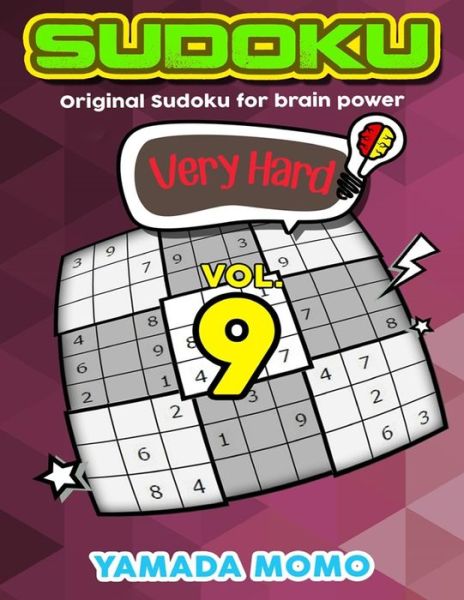 Cover for Yamada Momo · Sudoku Very Hard (Pocketbok) (2016)