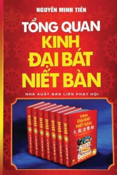 Cover for Nguy?n Minh Ti?n · T?ng quan Kinh ??i Bat Ni?t-ban (Paperback Book) (2018)