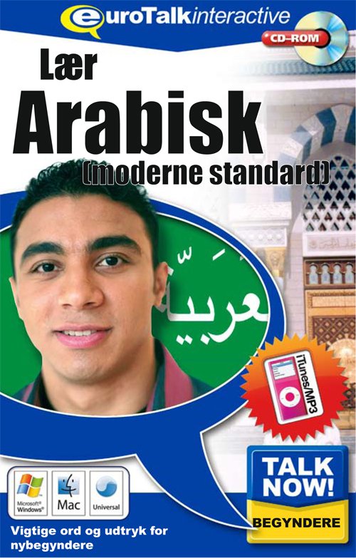 Talk Now Arabisk - Talk Now  Arabisk (M. Standard) - Livros - Euro Talk - 9781843520924 - 3 de janeiro de 2001