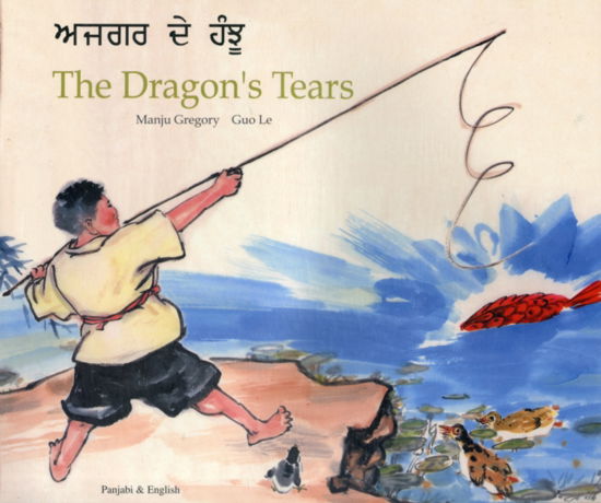 Cover for Manju Gregory · Dragon's Tears (Pocketbok) (2001)