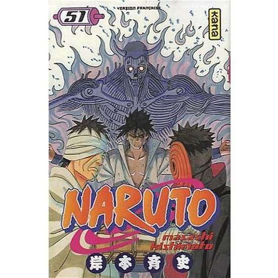 Cover for Naruto · NARUTO - Tome 51 (Leketøy)