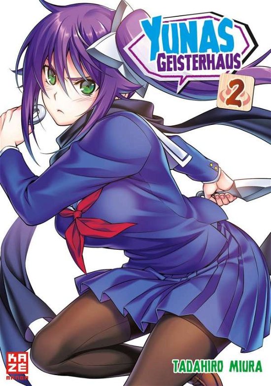 Cover for Miura · Yunas Geisterhaus 02 (Book)
