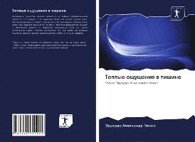 Cover for Pinto · Teplye oschuscheniq w tishine (Book)