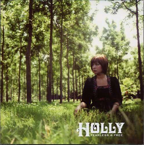 Cover for Holly · Fearless &amp; Free EP (CD) (2006)
