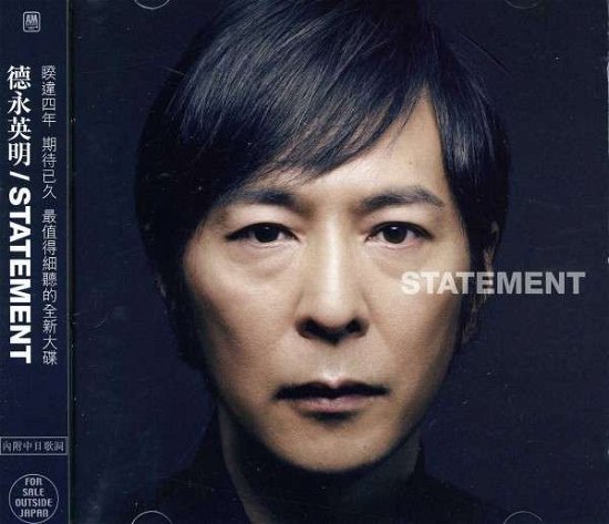 Statement - Hideaki Tokunaga - Musik - IMT - 0600406314925 - 23. juli 2013