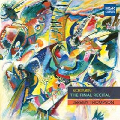 Cover for Thompson · Final Recital (CD) (2018)