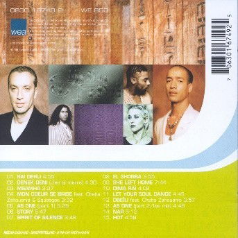 Cover for Djam &amp; Fam (CD) (1997)