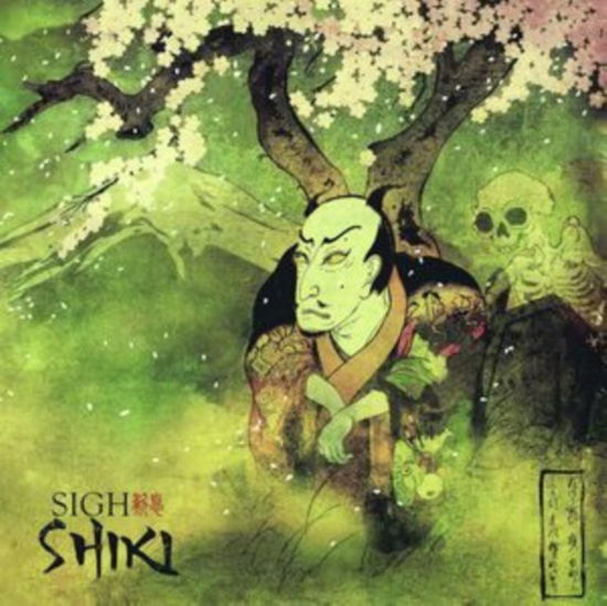 Shiki - Sigh - Música - PEACEVILLE - 0801056822925 - 13 de junho de 2025