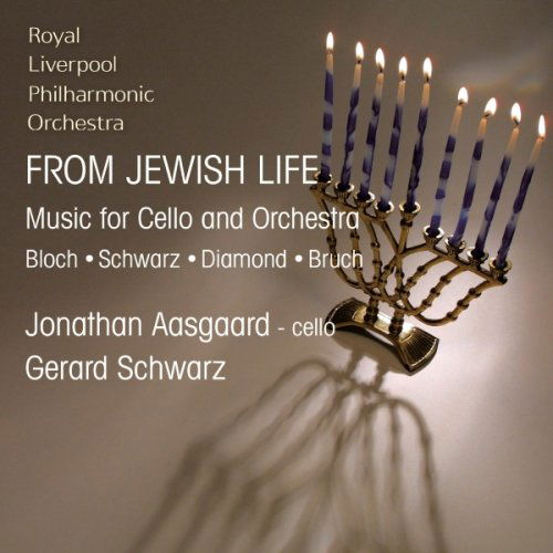 From Jewish Life - E. Bloch - Musique - AVIE - 0822252214925 - 2008