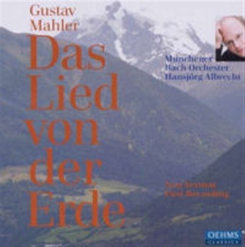 Cover for Mahler / Rubens / Morloc / Mbo / Albrecht · Das Lied Von Der Erde (CD) (2011)