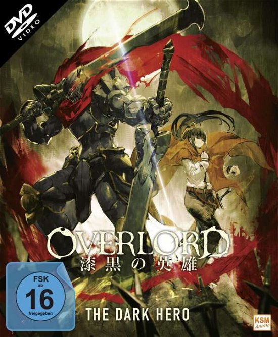Cover for N/a · Overlord - The Dark Hero - The Movie 2 [LE] (DVD) (2019)