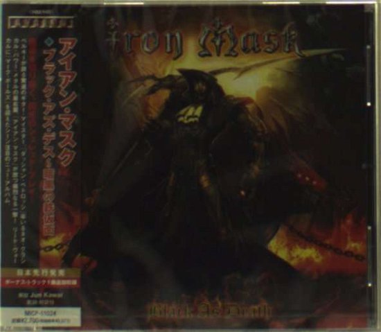 Black As Death - Iron Mask - Muziek - MARQUIS INCORPORATED - 4527516011925 - 14 december 2011