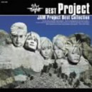 Cover for Jam Project · Best of Jam (CD) [Japan Import edition] (2002)