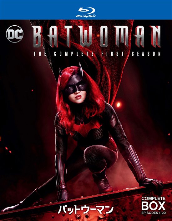 Cover for Ruby Rose · Batwoman S1 (MBD) [Japan Import edition] (2020)