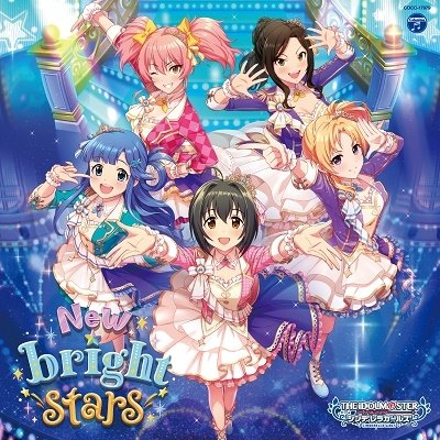The Idolm@ster Cinderella Girls Starlight Master R/lock On! 09 New Bright Stars - (Game Music) - Música - NIPPON COLUMBIA CO. - 4549767163925 - 19 de outubro de 2022