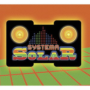 Cover for Systema Solar (CD) [Japan Import edition] (2018)