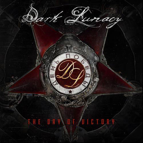 Cover for Dark Lunacy · The Day of Victory (CD) [Japan Import edition] (2015)