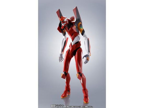 Cover for Tamashi Nations · Evangelion Production Model-02 (MERCH) (2023)