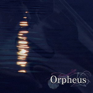 Cover for Aiolin · Orpheus -eurydike Side- (CD) [Japan Import edition] (2019)