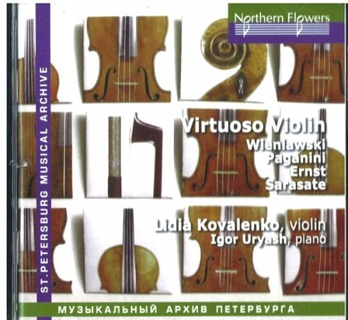 Cover for Kovalenko, Lidia / Uryash, Igor · Virtuoso Pieces Northern Flowers Klassisk (CD) (2010)