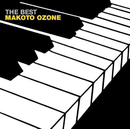 Cover for Makoto Ozone · Best (SHM-CD) [Japan Import edition] (2009)