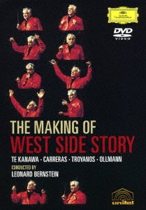 Cover for Leonard Bernstein · Bernstein: the Making of West Side Story &lt;limited&gt; (MDVD) [Japan Import edition] (2018)