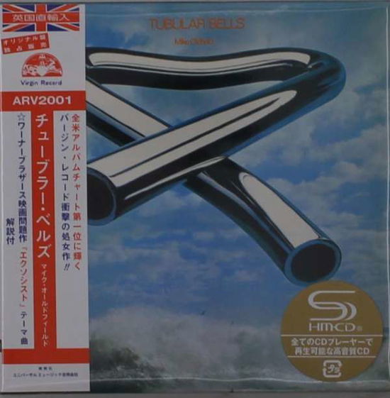 Tubular Bells Deluxe Edition - Mike Oldfield - Muzyka - UNIVERSAL - 4988031405925 - 8 stycznia 2021