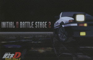 Cover for Shigeno Shuichi · Initial D Battle Stage 2 (MDVD) [Japan Import edition] (2007)