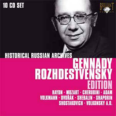 Cover for Gennadi Roshdestwenskij · Rozhdestvensky Edition (CD) (2009)