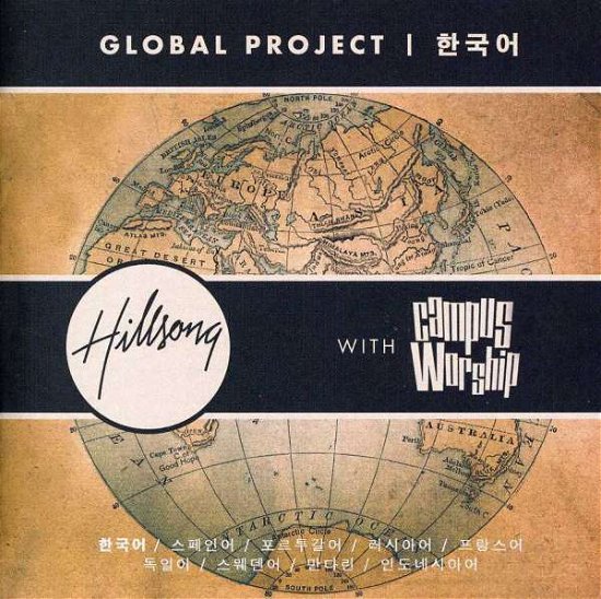 Cover for Hillsong · Hillsong - Global project (CD)