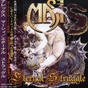 Cover for Masi · Eternal Struggle (CD) (2006)