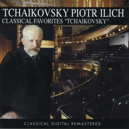 Cover for Pyotr Ilyich Tchaikovsky · Pyotr Ilyich Tchaikovsky - Collection (CD)