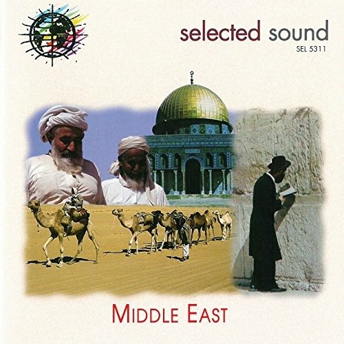 Cover for Various Artists · Middle East (CD)