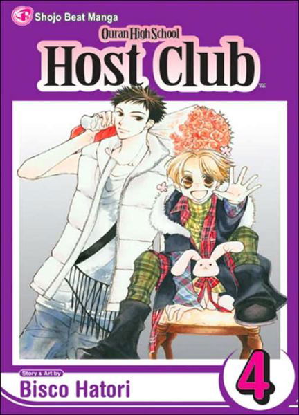 Cover for Bisco Hatori · Ouran High School Host Club, Vol. 4 - Ouran High School Host Club (Paperback Bog) (2008)