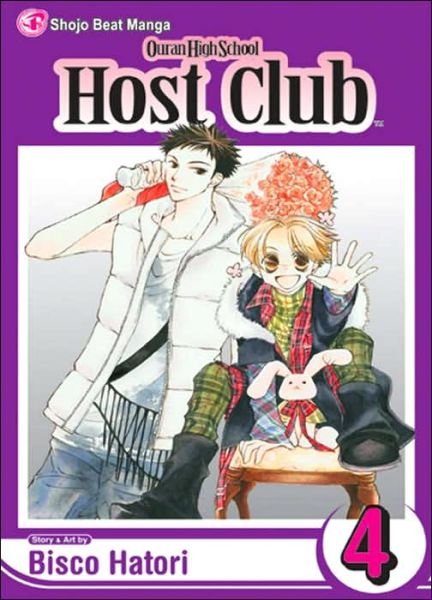 Cover for Bisco Hatori · Ouran High School Host Club, Vol. 4 - Ouran High School Host Club (Pocketbok) (2008)