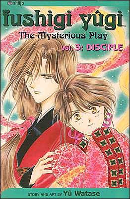 Cover for Yuu Watase · Fushigi Yugi, Vol. 3 - Fushigi Yugi (Paperback Book) (2008)