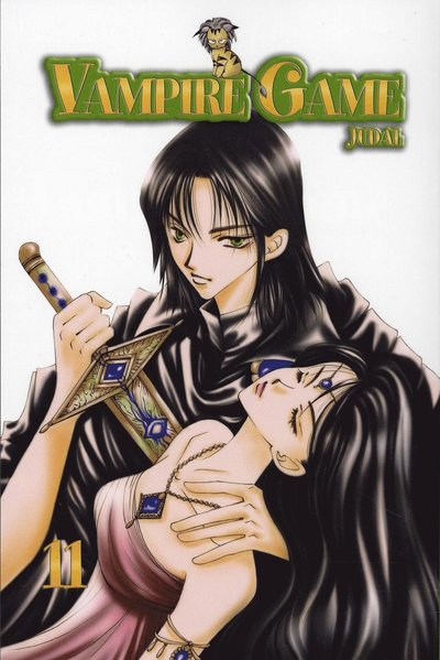 Cover for Judal · Vampire Game 11 (Paperback Book) (2007)