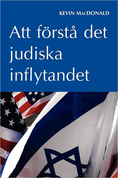 Cover for Kevin MacDonald · Att forsta det judiska inflytandet (Pocketbok) (2012)