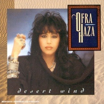 Cover for Haza Ofra · Desert Wind (CD) (2004)