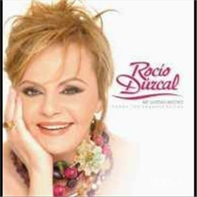 Cover for Rocio Durcal · Me Gustas Mucho: Todo Los Gran (CD)